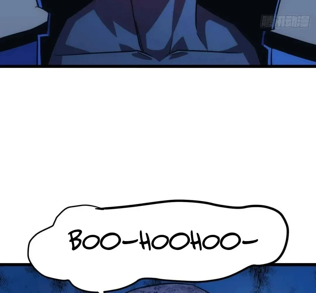 Extremely Evil Game Chapter 31 page 92 - 