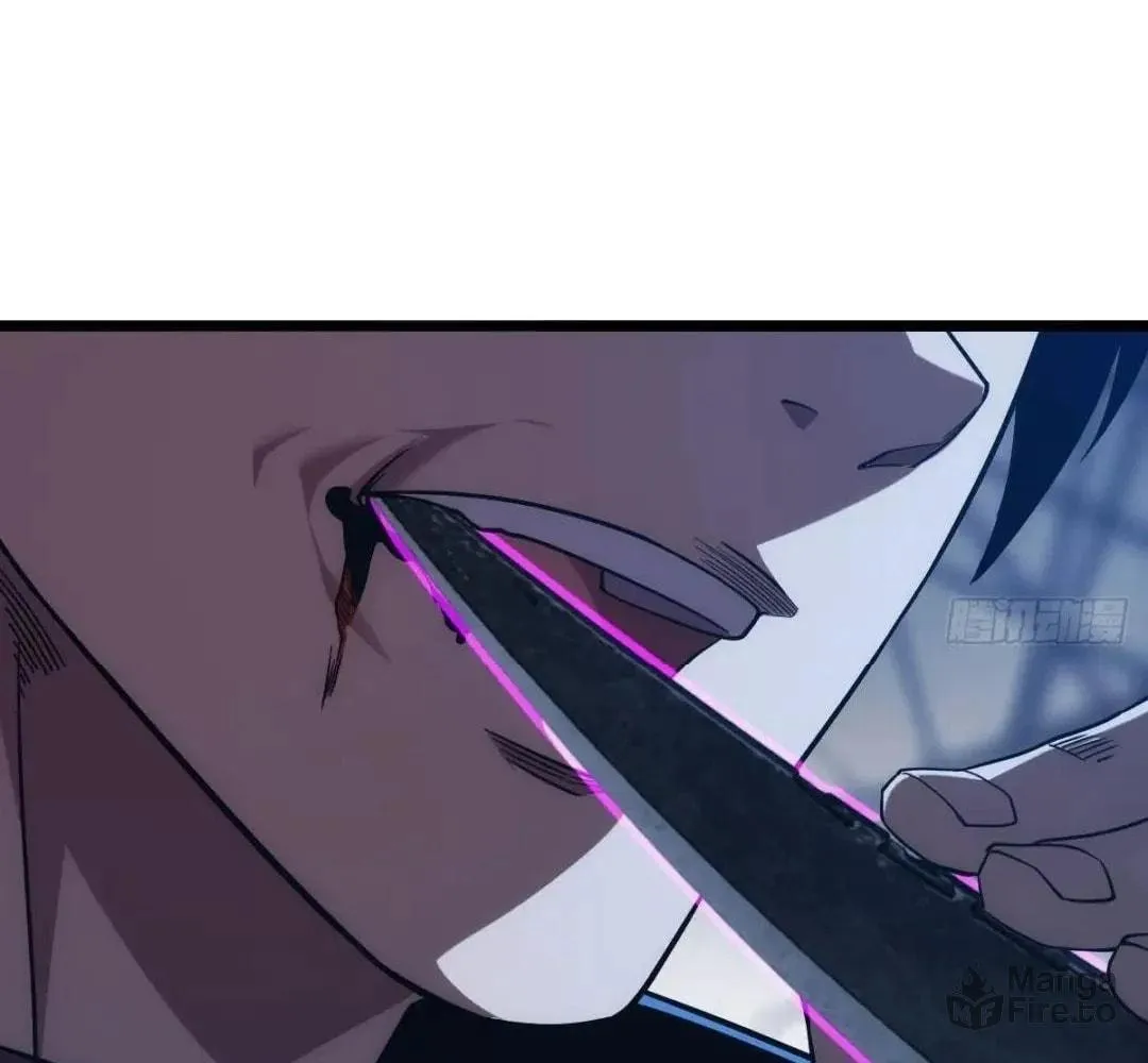 Extremely Evil Game Chapter 31 page 99 - 