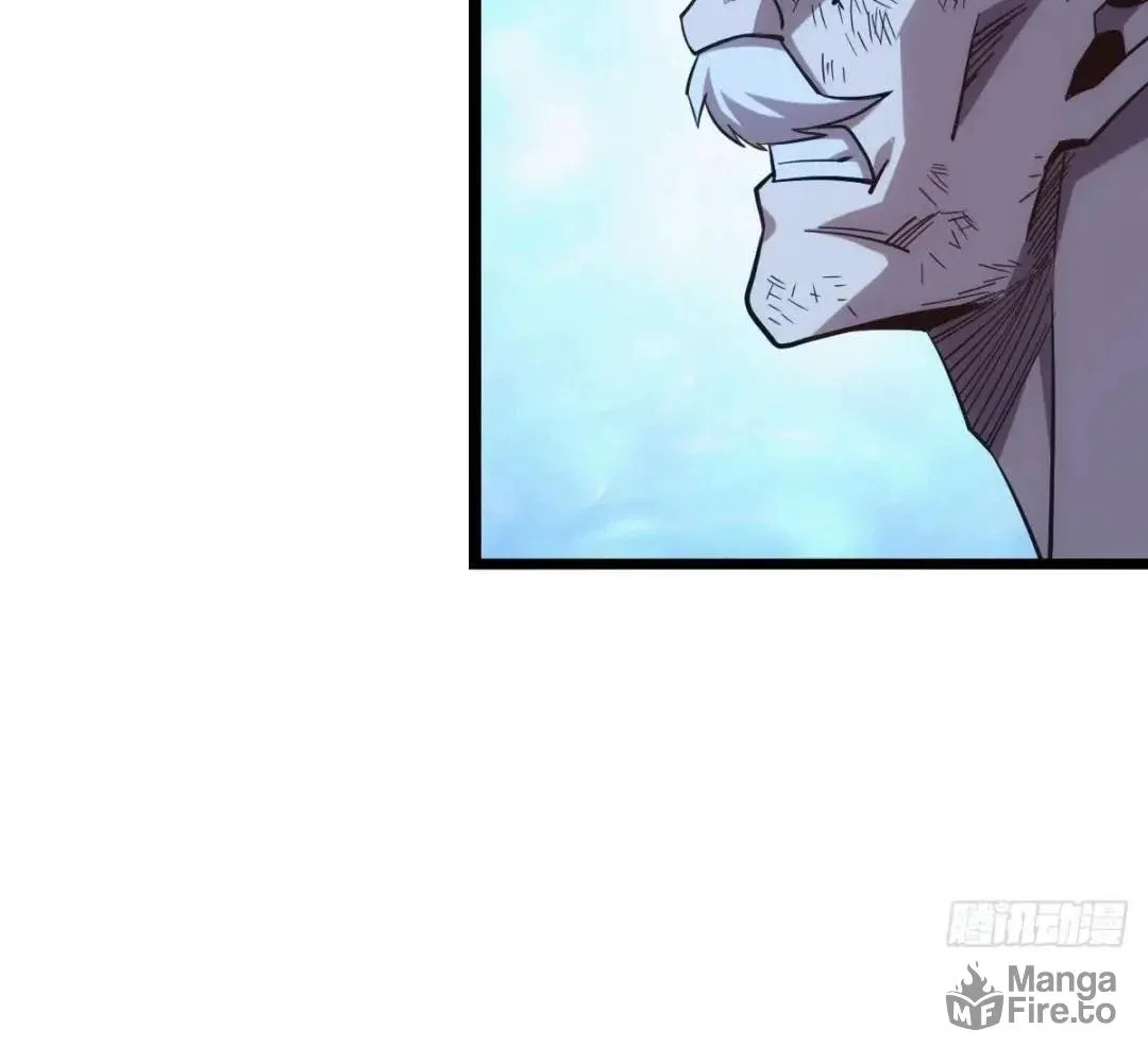 Extremely Evil Game Chapter 32 page 111 - 