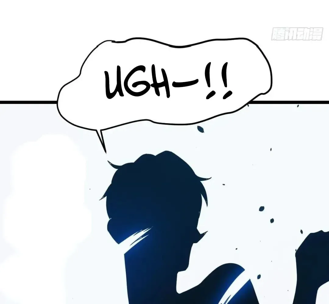 Extremely Evil Game Chapter 32 page 119 - 
