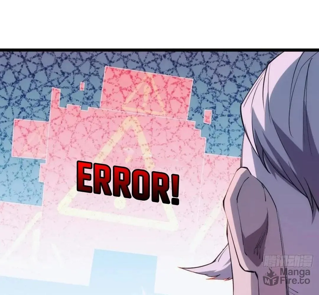 Extremely Evil Game Chapter 32 page 25 - 
