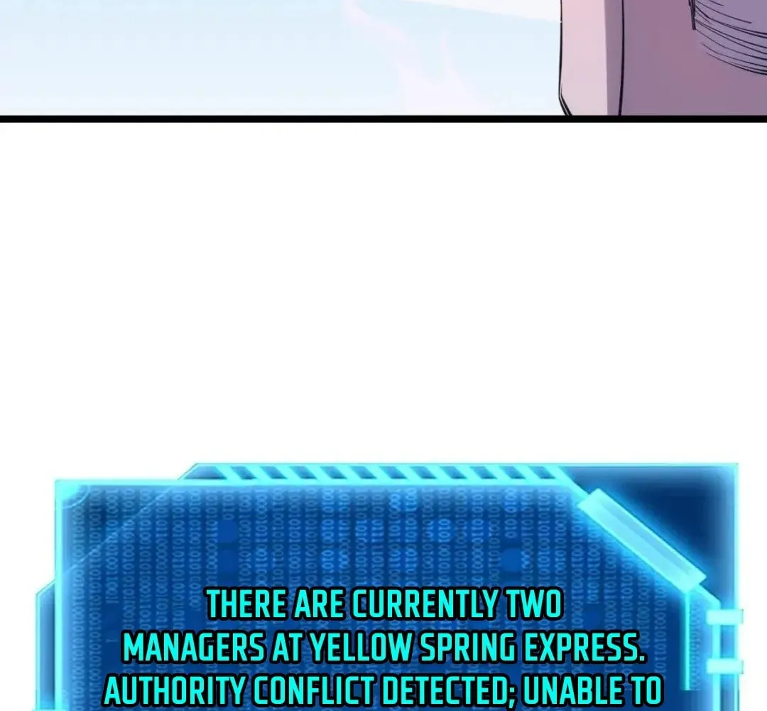 Extremely Evil Game Chapter 32 page 26 - 