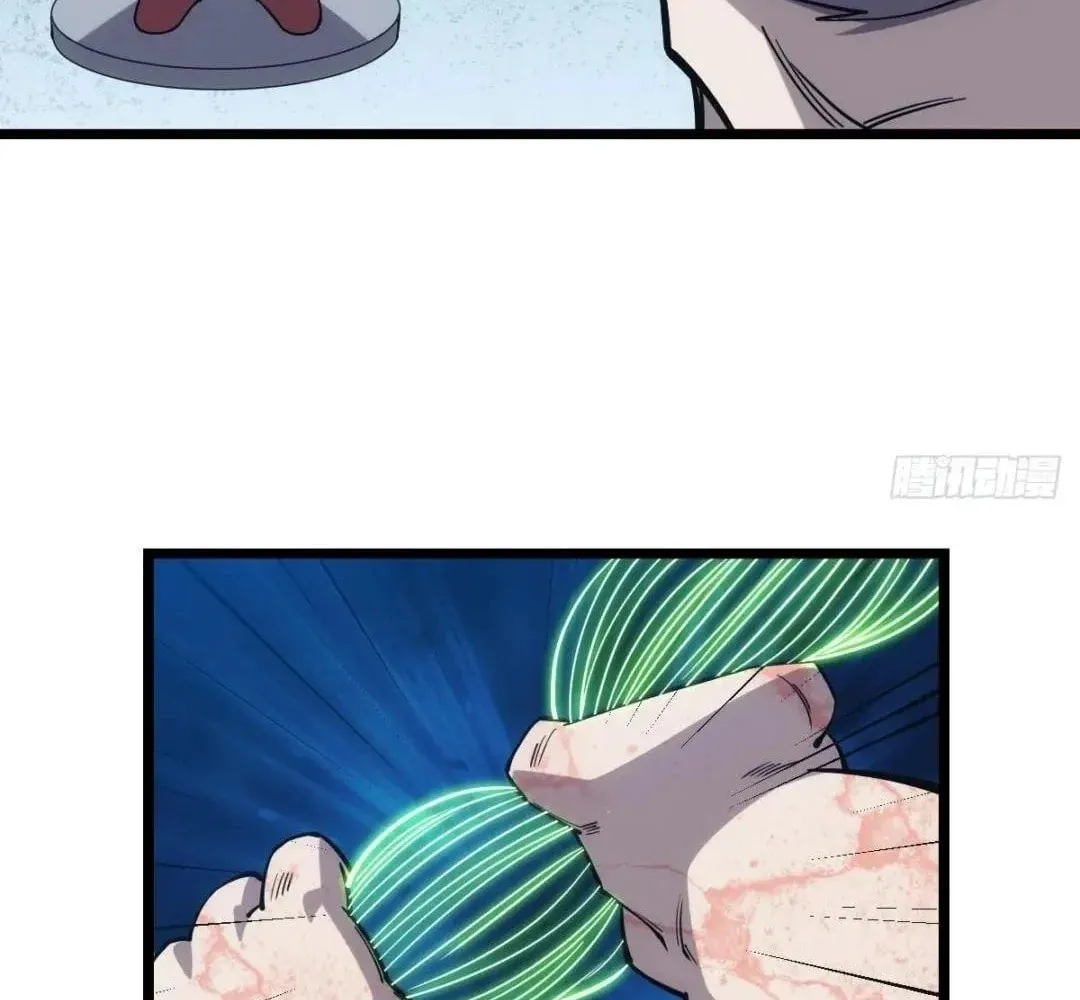 Extremely Evil Game Chapter 32 page 59 - 