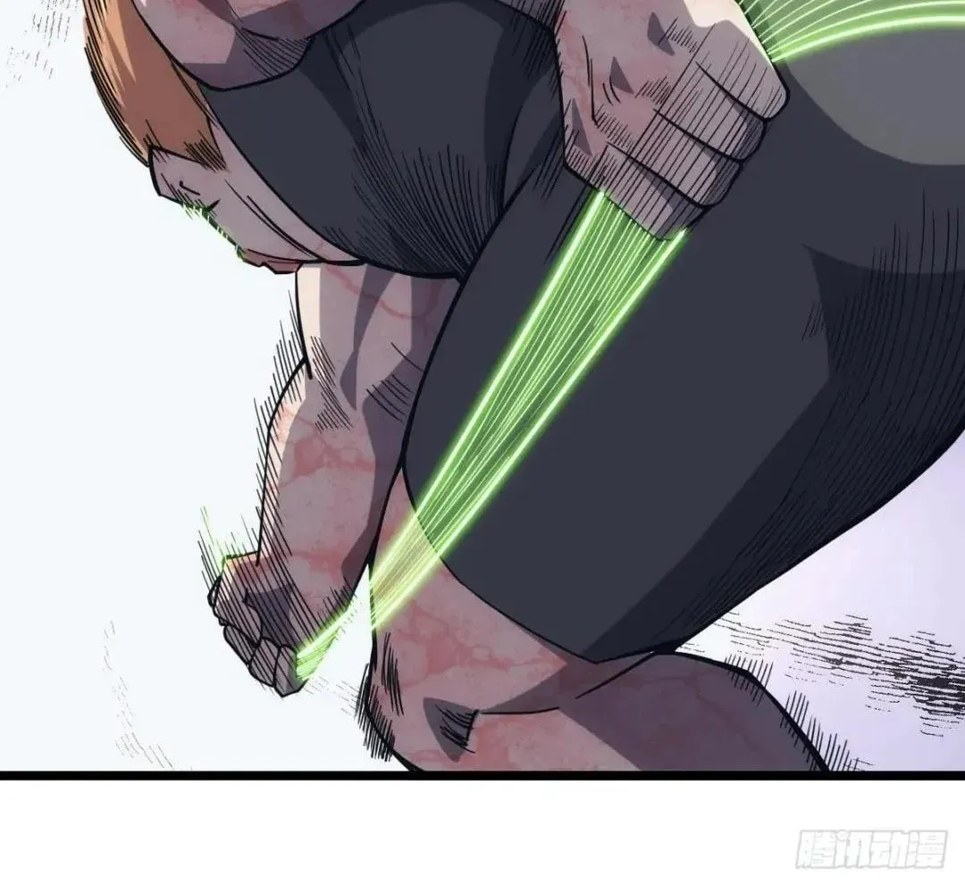 Extremely Evil Game Chapter 32 page 62 - 
