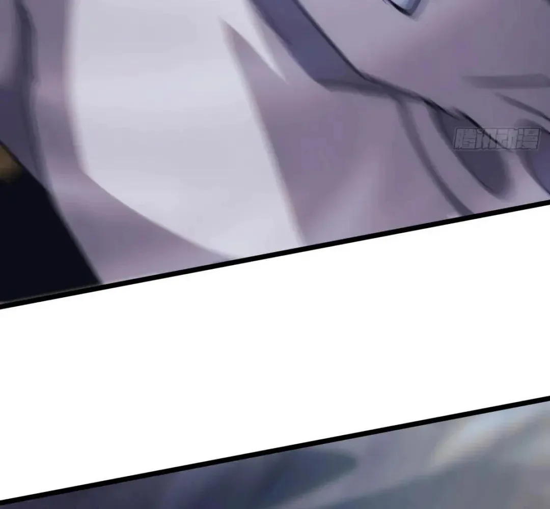 Extremely Evil Game Chapter 32 page 79 - 