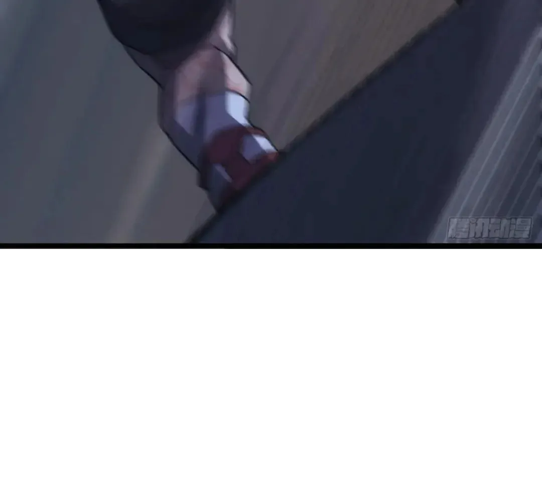 Extremely Evil Game Chapter 32 page 82 - 