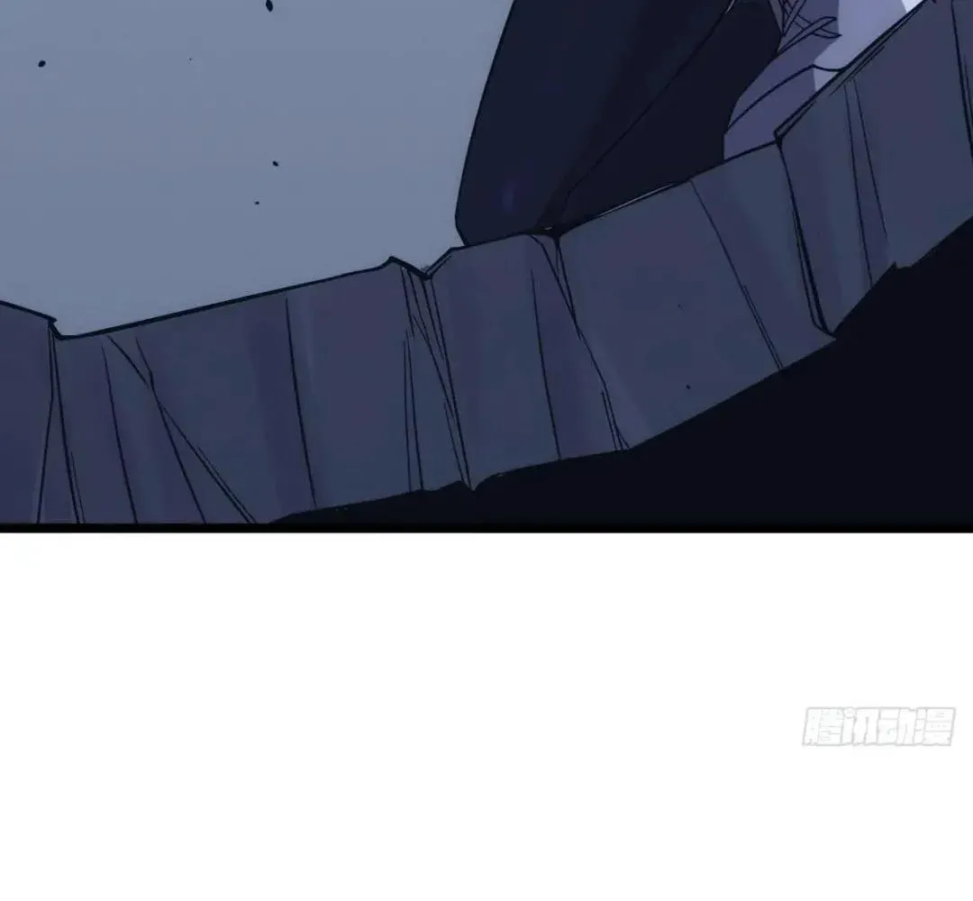 Extremely Evil Game Chapter 32 page 89 - 
