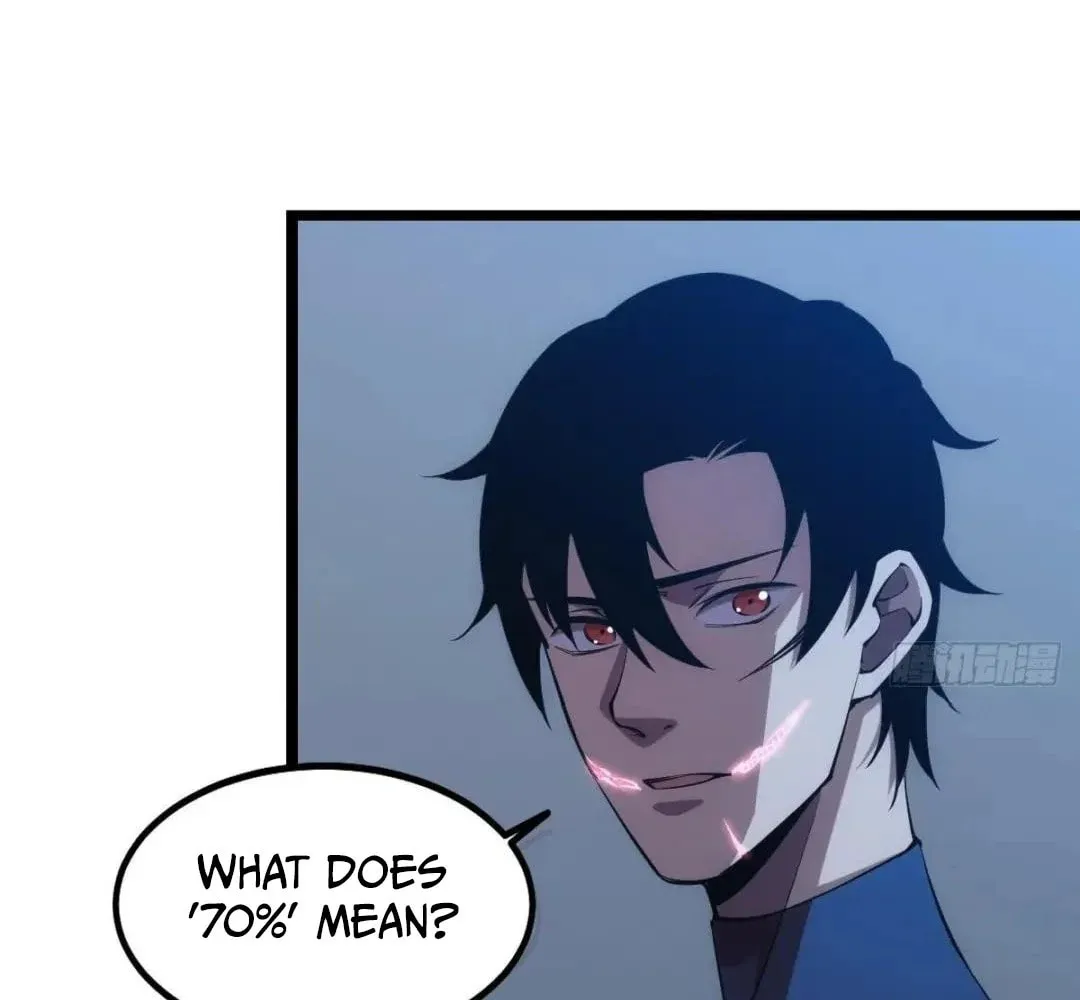 Extremely Evil Game Chapter 33 page 11 - 