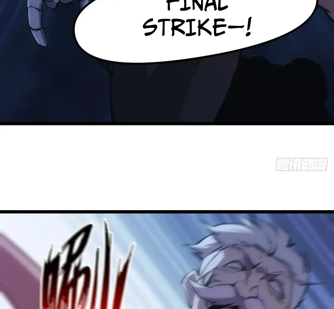 Extremely Evil Game Chapter 33 page 17 - 