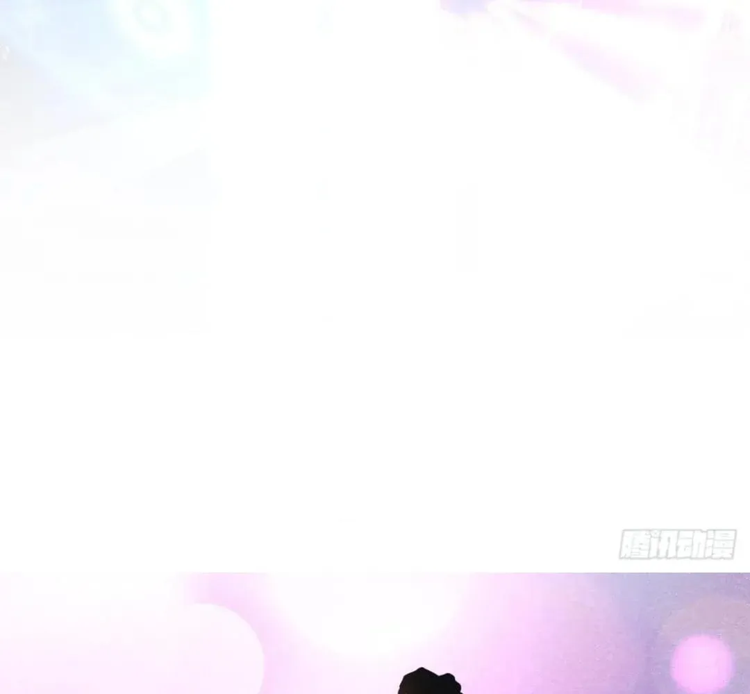 Extremely Evil Game Chapter 33 page 4 - 