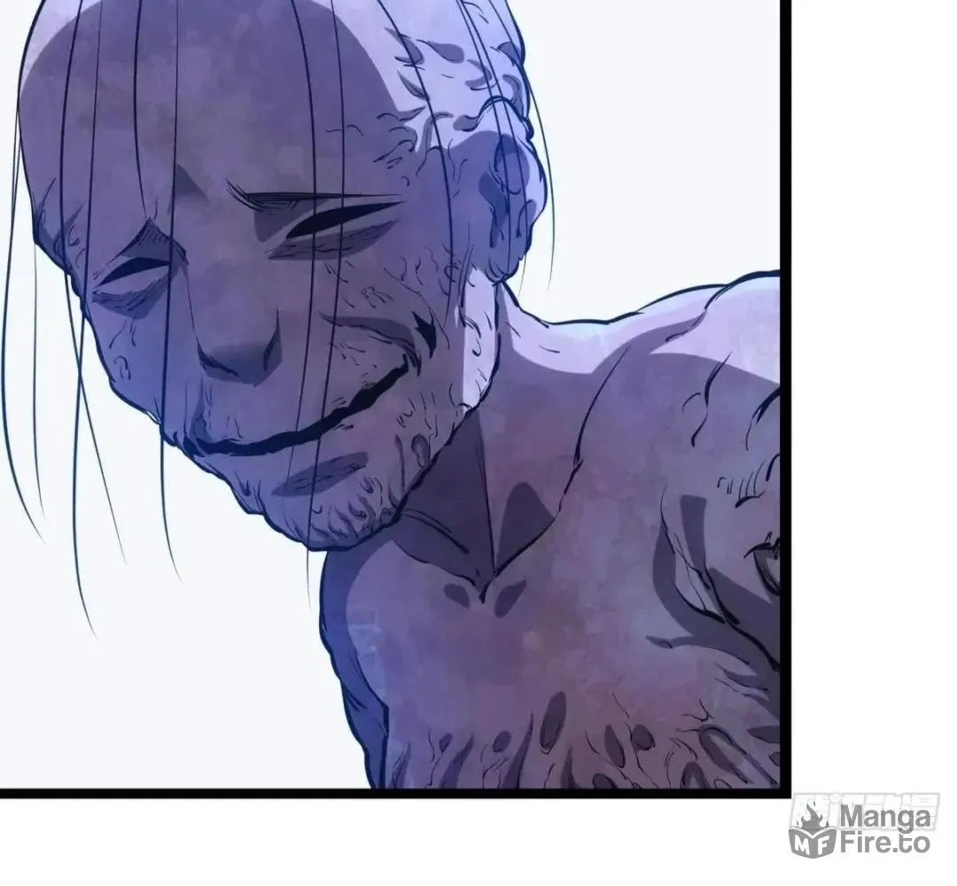Extremely Evil Game Chapter 33 page 39 - 