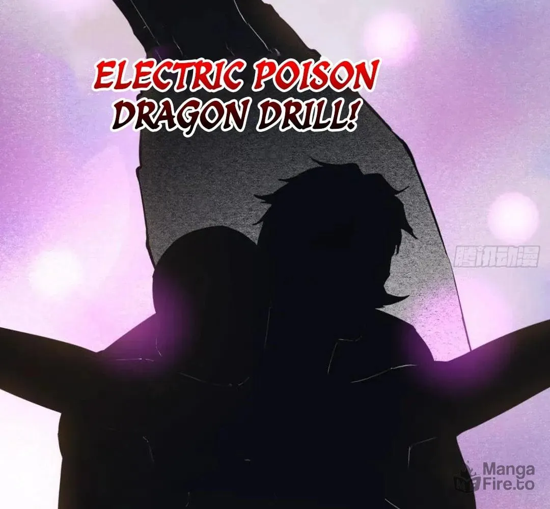 Extremely Evil Game Chapter 33 page 6 - 