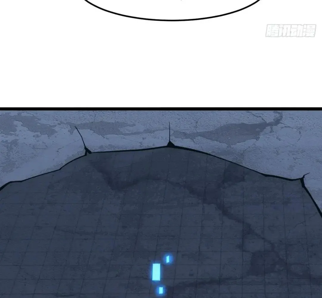 Extremely Evil Game Chapter 33 page 67 - 