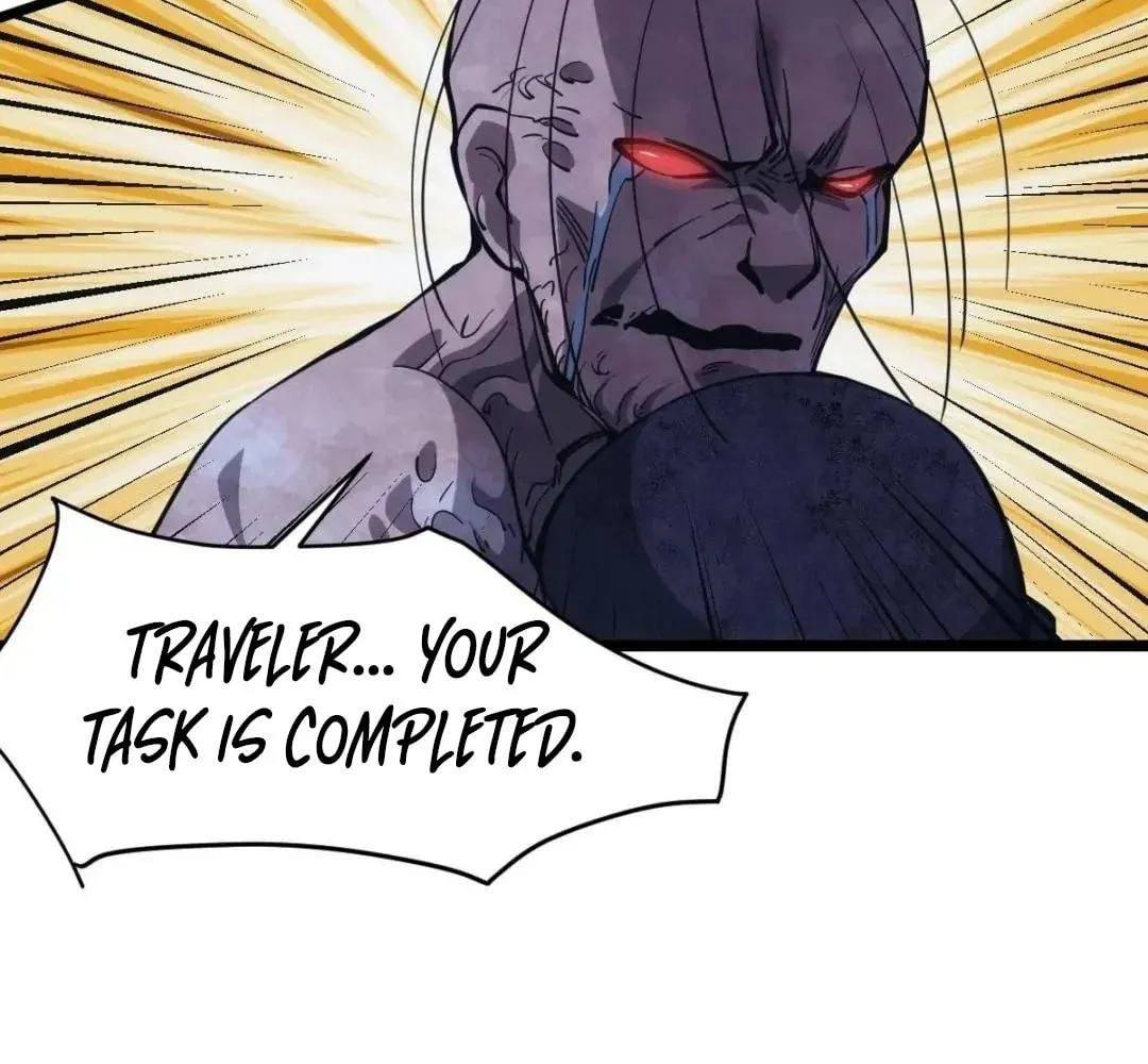 Extremely Evil Game Chapter 33 page 74 - 