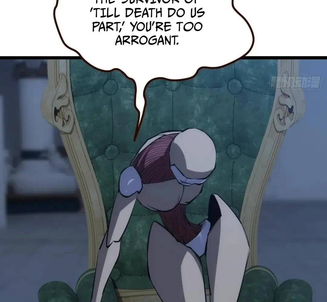 Extremely Evil Game Chapter 34 page 11 - 