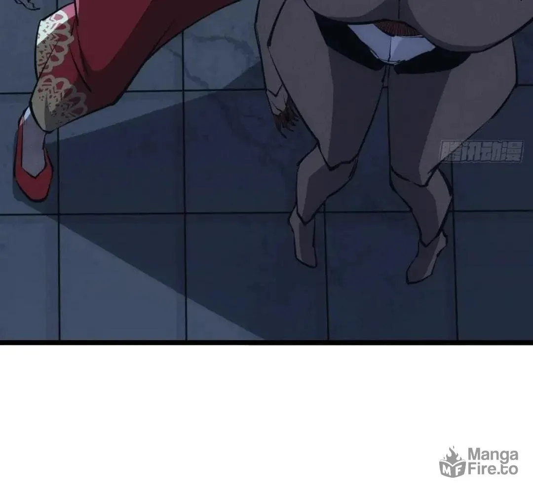 Extremely Evil Game Chapter 34 page 27 - 