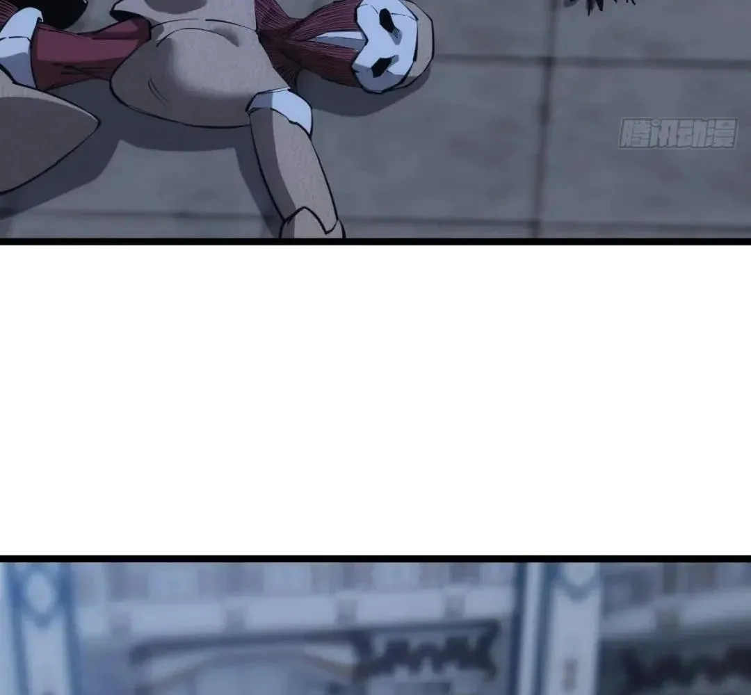 Extremely Evil Game Chapter 34 page 34 - 