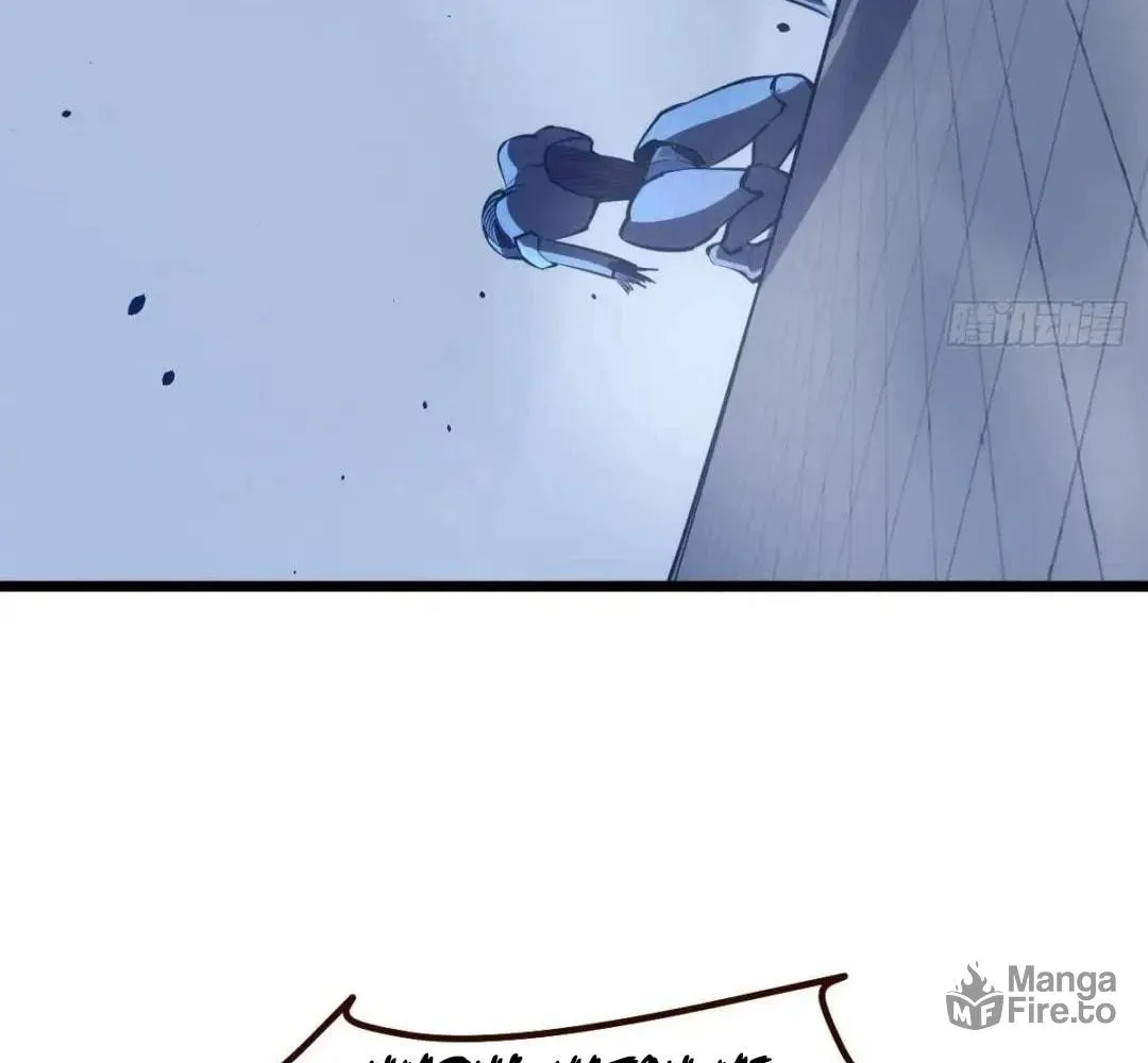 Extremely Evil Game Chapter 34 page 45 - 