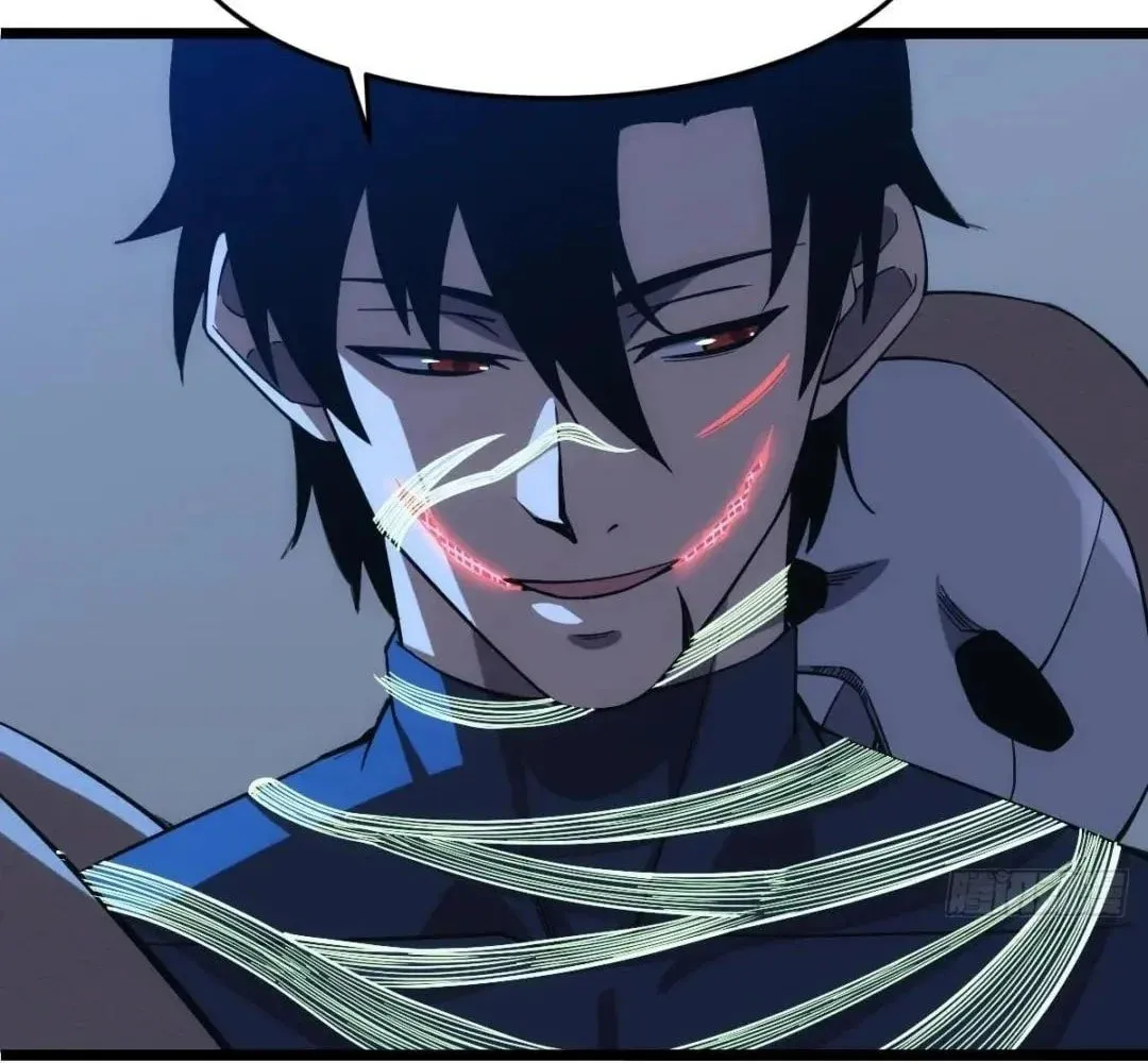 Extremely Evil Game Chapter 34 page 64 - 