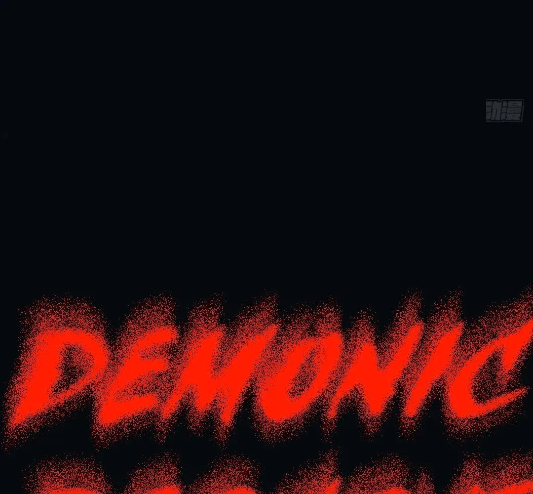 Extremely Evil Game Chapter 34 page 68 - 