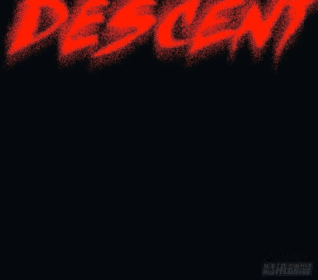 Extremely Evil Game Chapter 34 page 69 - 
