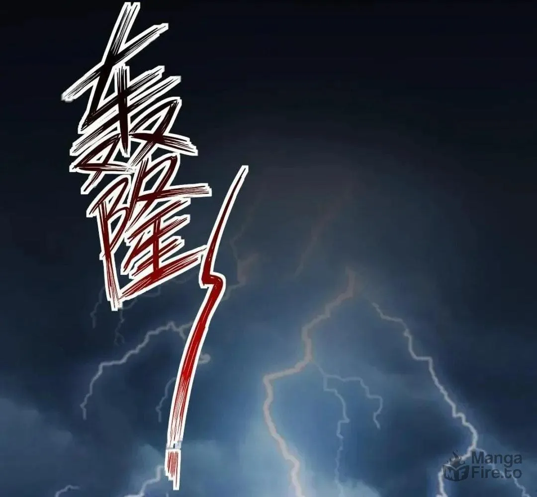 Extremely Evil Game Chapter 34 page 70 - 