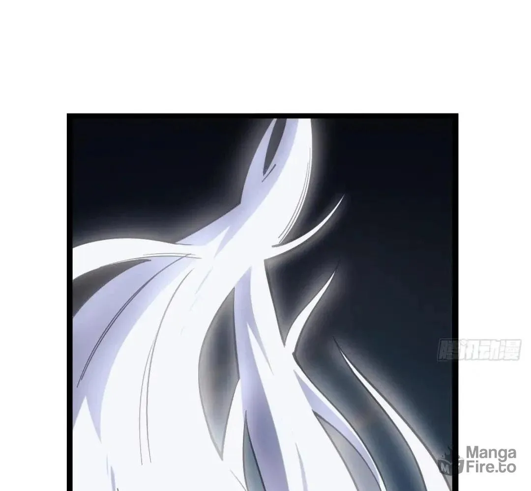 Extremely Evil Game Chapter 34 page 81 - 