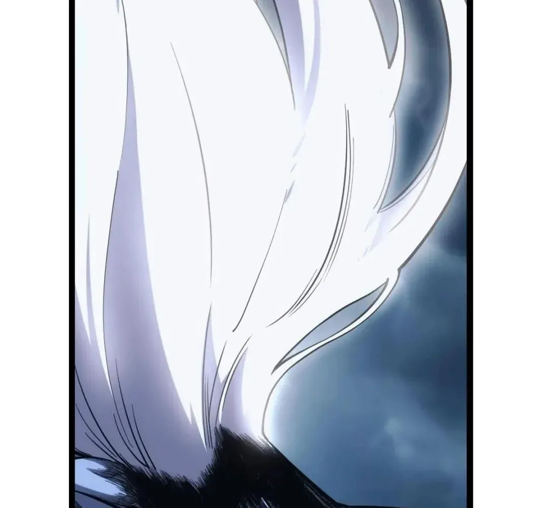 Extremely Evil Game Chapter 34 page 82 - 