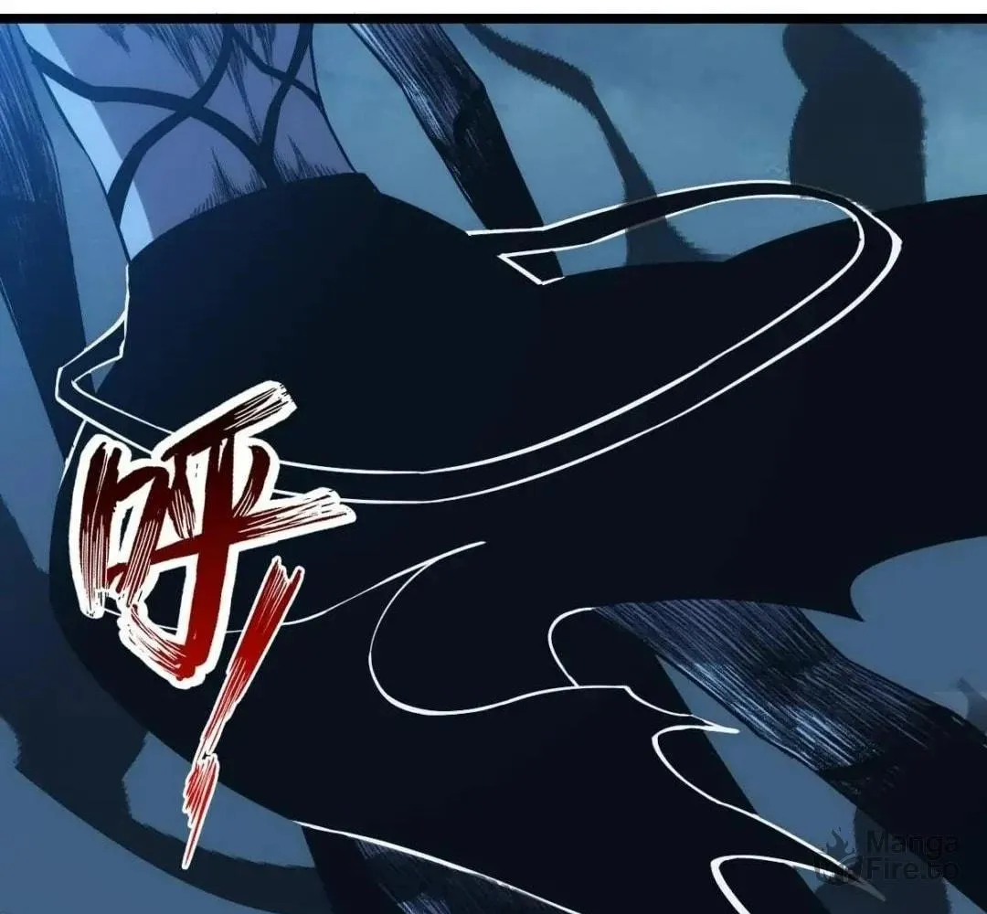 Extremely Evil Game Chapter 34 page 84 - 