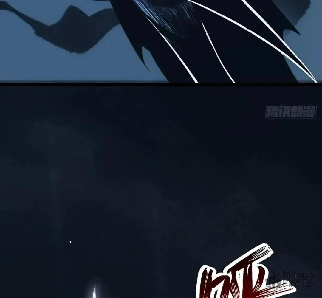 Extremely Evil Game Chapter 34 page 85 - 