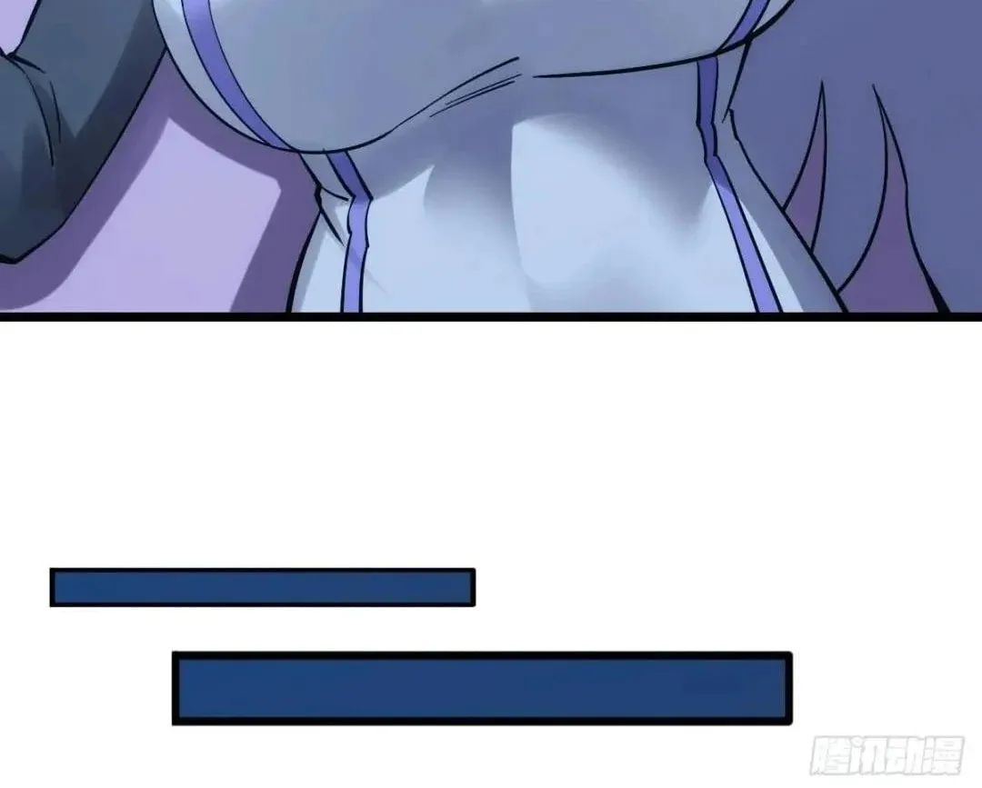 Extremely Evil Game Chapter 35 page 29 - 