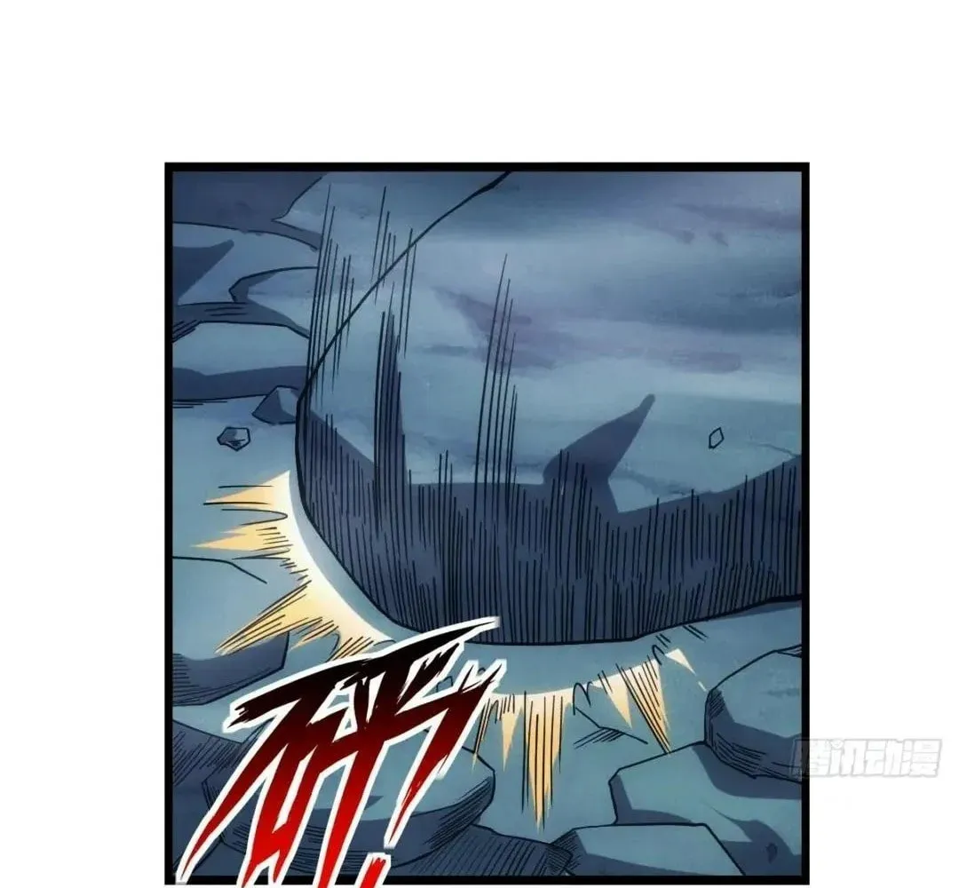 Extremely Evil Game Chapter 35 page 38 - 