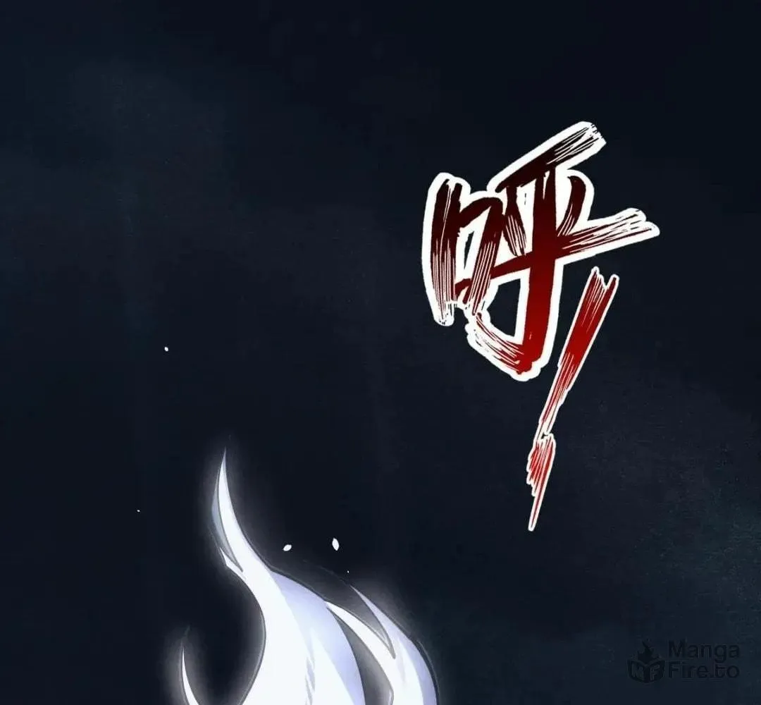 Extremely Evil Game Chapter 35 page 5 - 