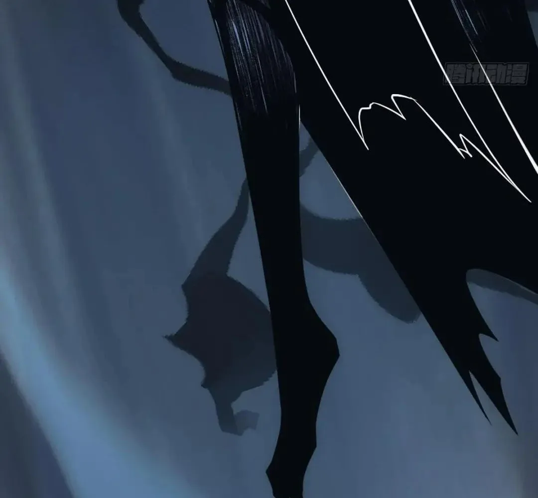 Extremely Evil Game Chapter 35 page 8 - 