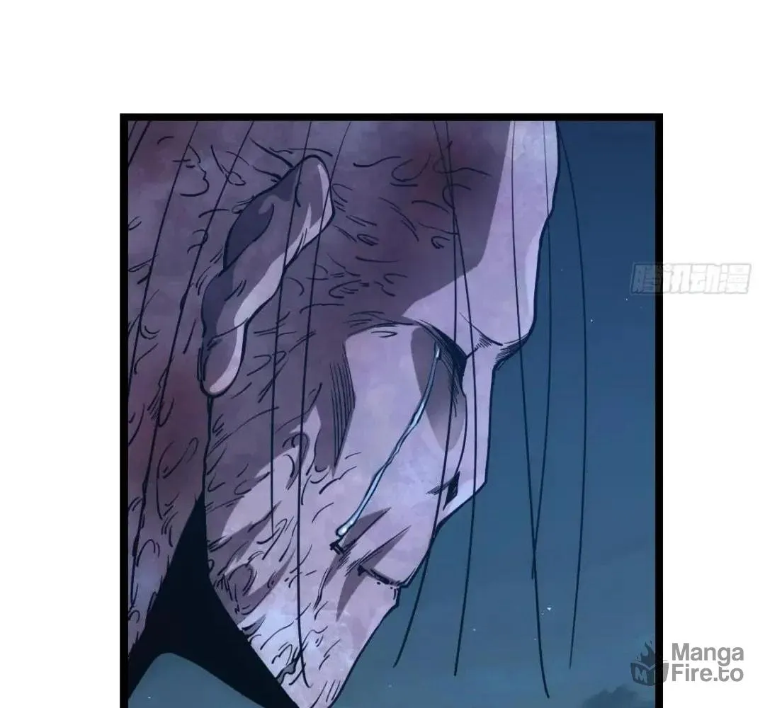Extremely Evil Game Chapter 35 page 87 - 