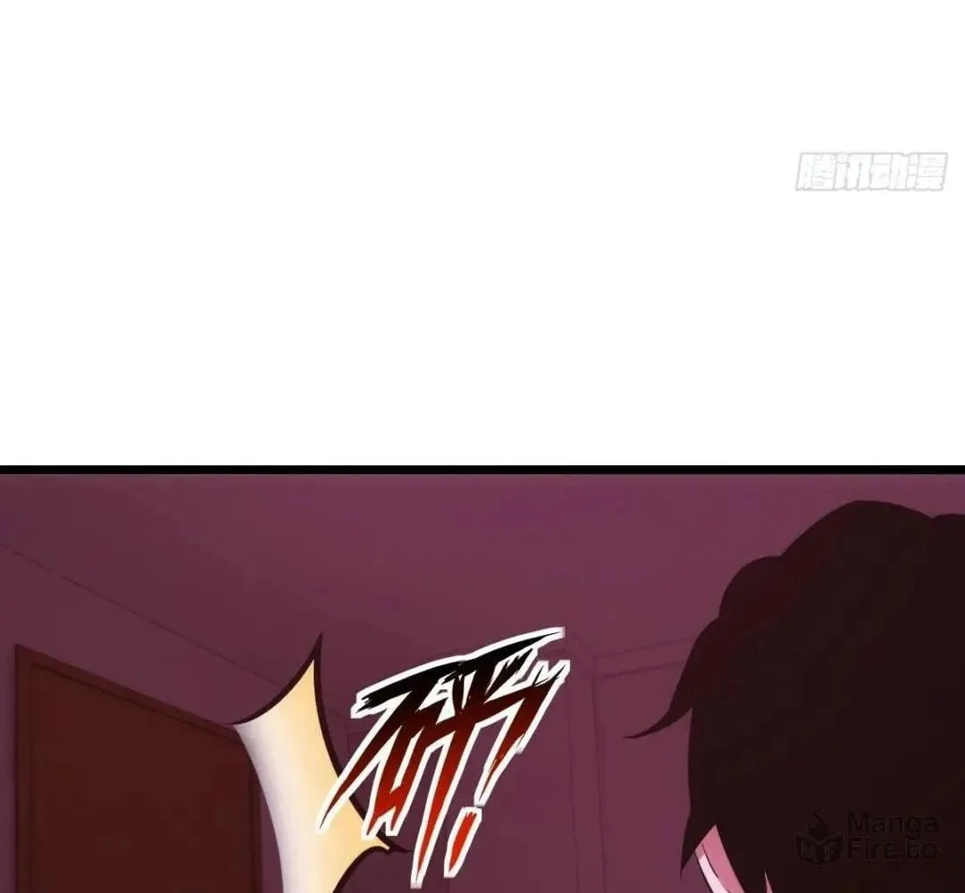 Extremely Evil Game Chapter 36 page 18 - 