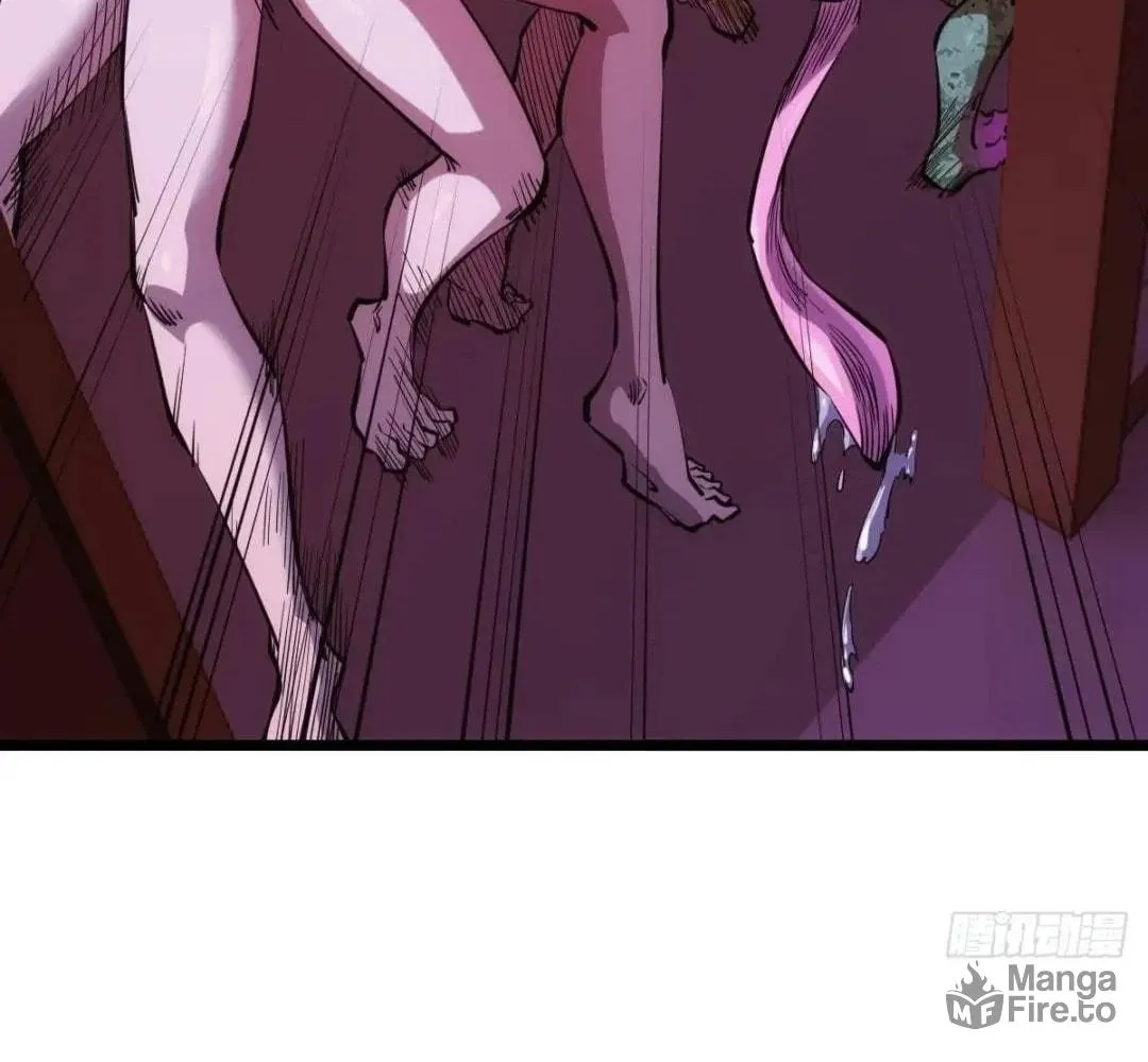 Extremely Evil Game Chapter 36 page 30 - 