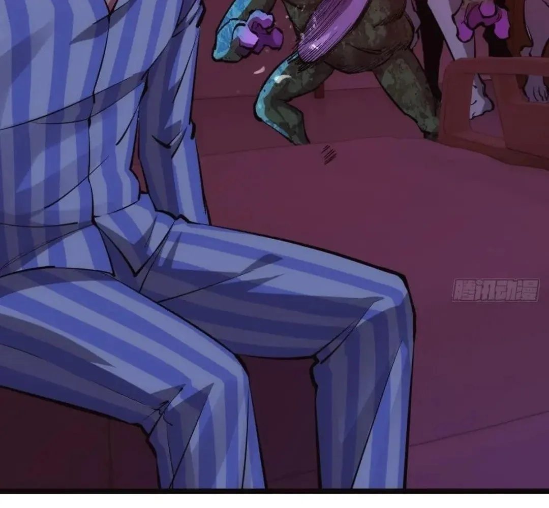 Extremely Evil Game Chapter 36 page 32 - 