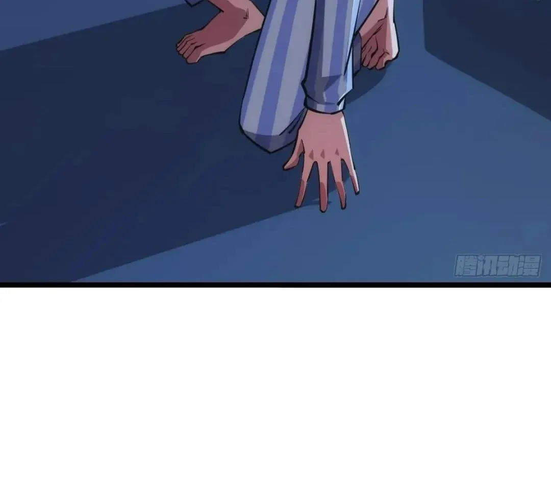 Extremely Evil Game Chapter 36 page 44 - 