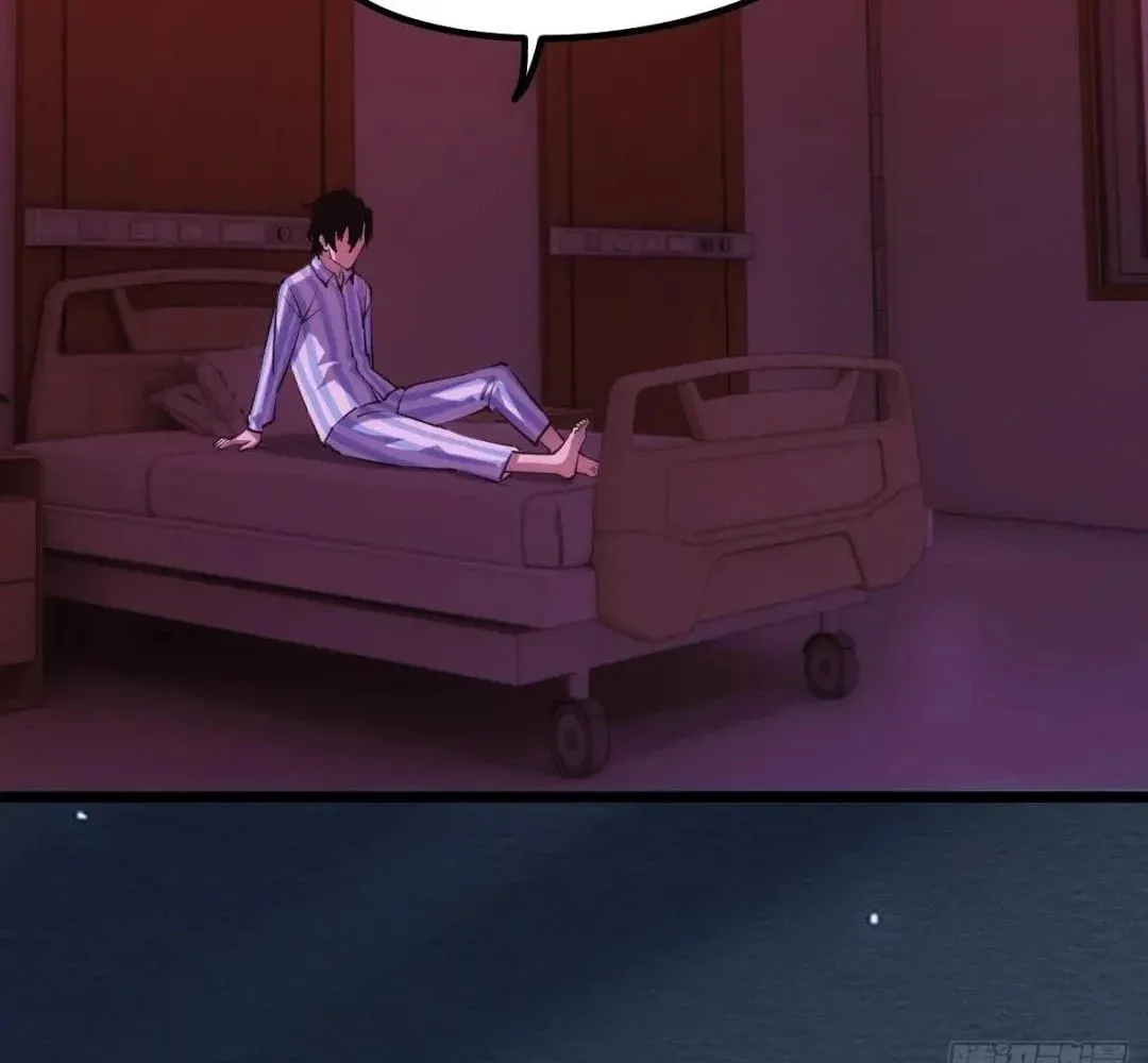 Extremely Evil Game Chapter 36 page 7 - 