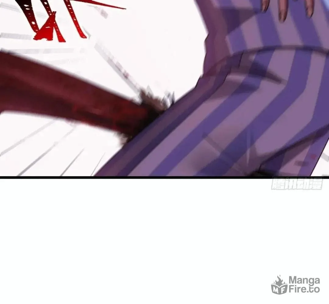 Extremely Evil Game Chapter 36 page 69 - 