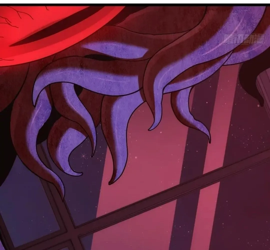 Extremely Evil Game Chapter 36 page 73 - 