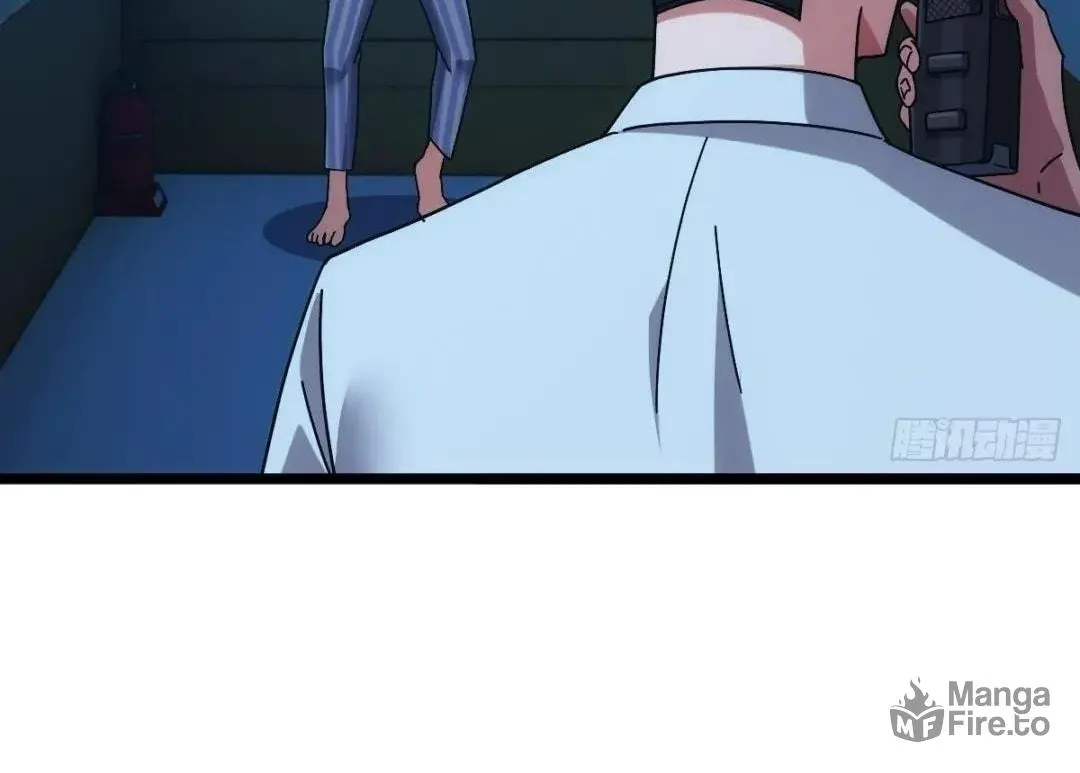 Extremely Evil Game Chapter 36 page 81 - 