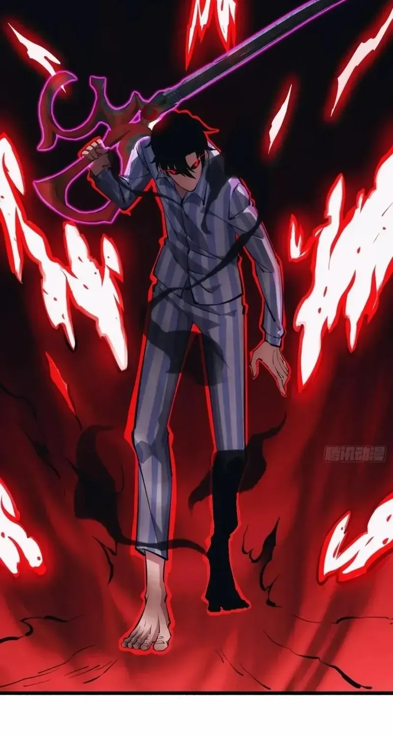 Extremely Evil Game Chapter 37 page 19 - 