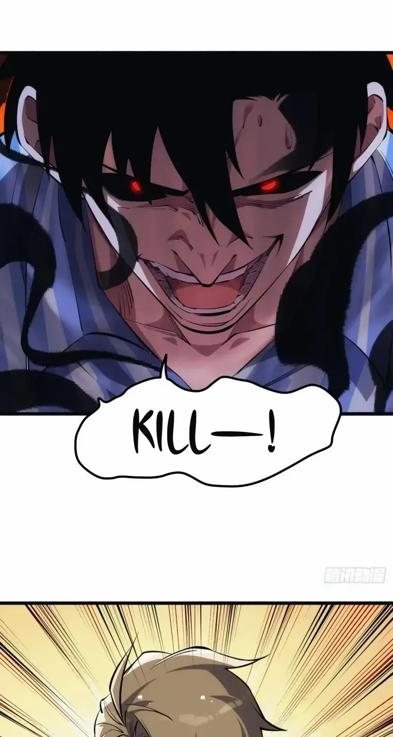Extremely Evil Game Chapter 37 page 10 - 