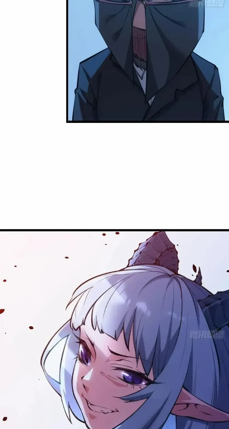 Extremely Evil Game Chapter 38 page 13 - 