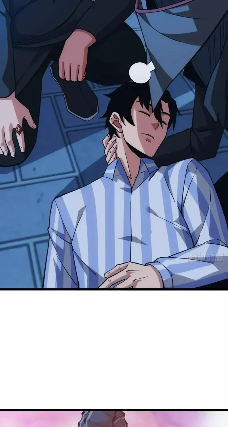Extremely Evil Game Chapter 38 page 45 - 