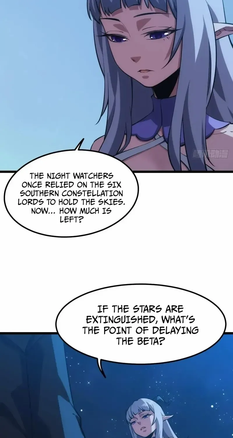 Extremely Evil Game Chapter 39 page 6 - 