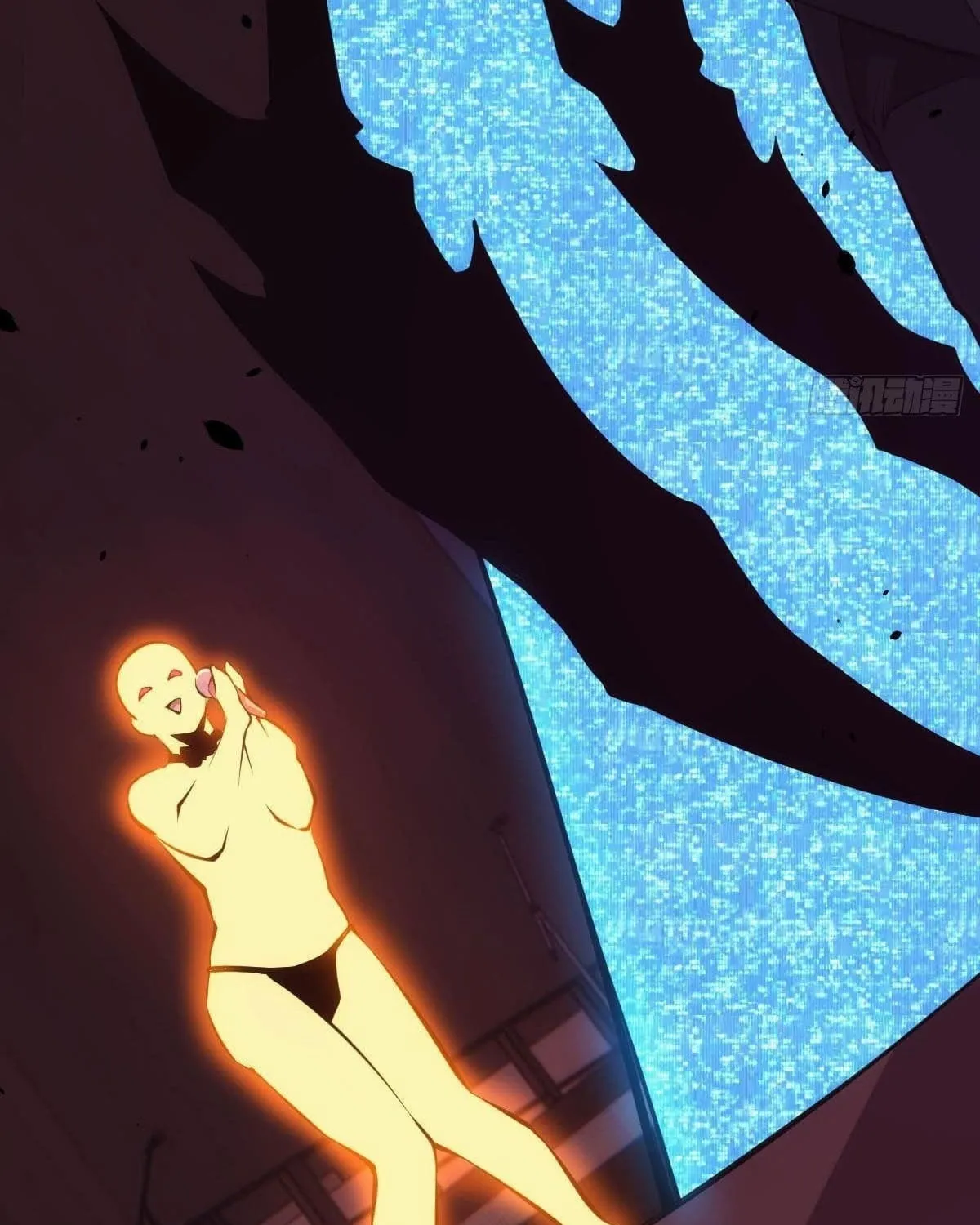 Extremely Evil Game Chapter 4 page 25 - 