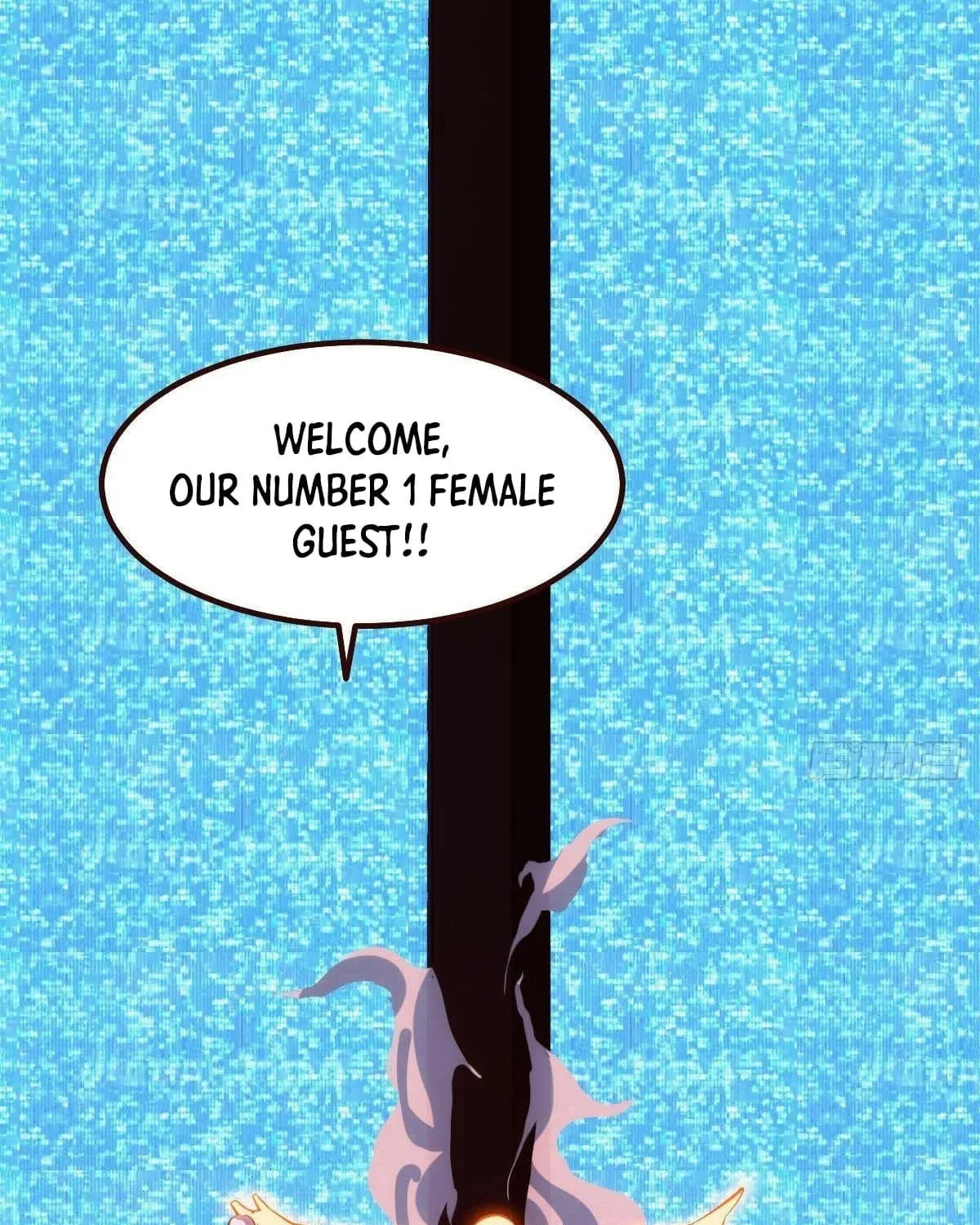 Extremely Evil Game Chapter 4 page 5 - 